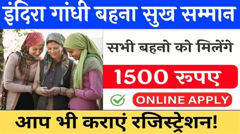 apkwipe pyari jobs|Pyari .